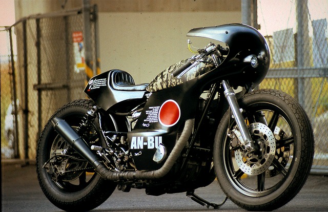 custom-yamaha-motorcycle-xs650-anbu-japan-skull-tiger-15